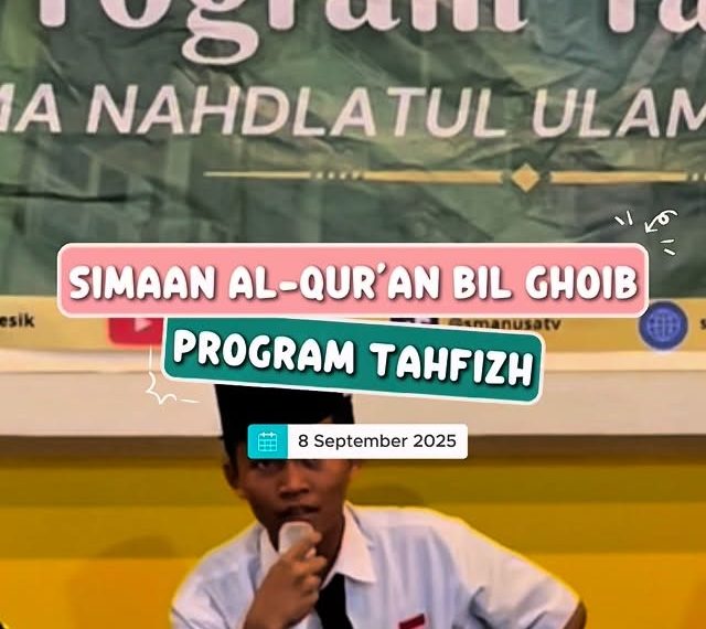 Simaan Al-Qur’an Bil Ghoib Kelas 10 Tahfidz Ke-01